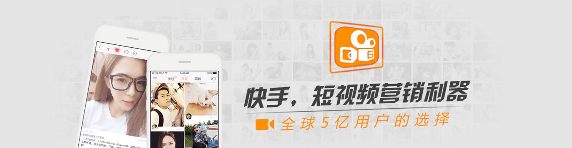 凌河信息流优化