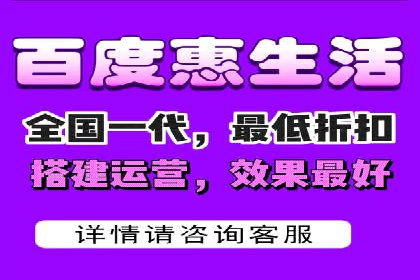 竞价SEM广告如何提高医疗行业咨询量